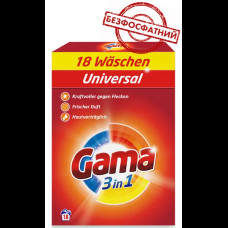 Стиральный порошок Gama 3в1 Универсал Бесфосфатный 1080 гр 18 пр.