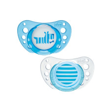 Пустушка латексна Chicco Physio Air 0-6 міс блакитна, 2 шт