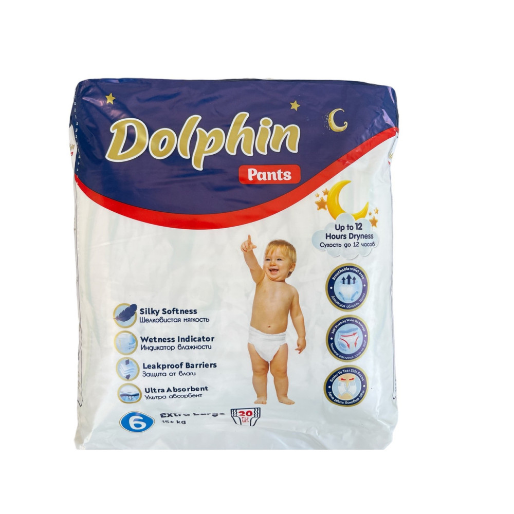 Подгузники-трусики детские Dolphin 6 Exta large 15+ кг 20шт одноразовые подгузники для детей трусики для детей