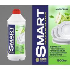 Гель для мытья посуды Smart Яблоко 500 мл