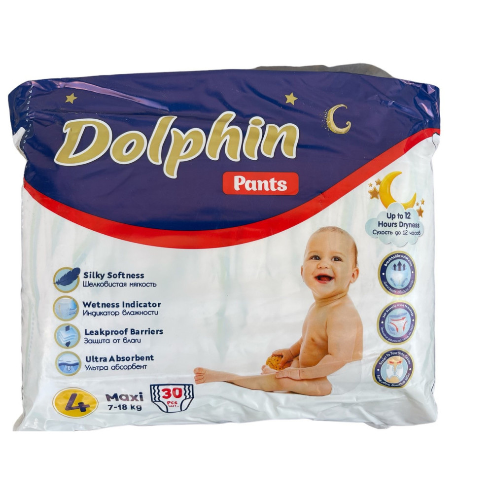 Підгузки Трусики дитячі Dolphin 4 maxi 7-18 кг 30 шт