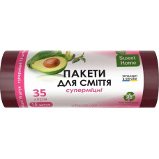 Пакети для сміття Sweet Home Суперміцні  35 л 15 штук