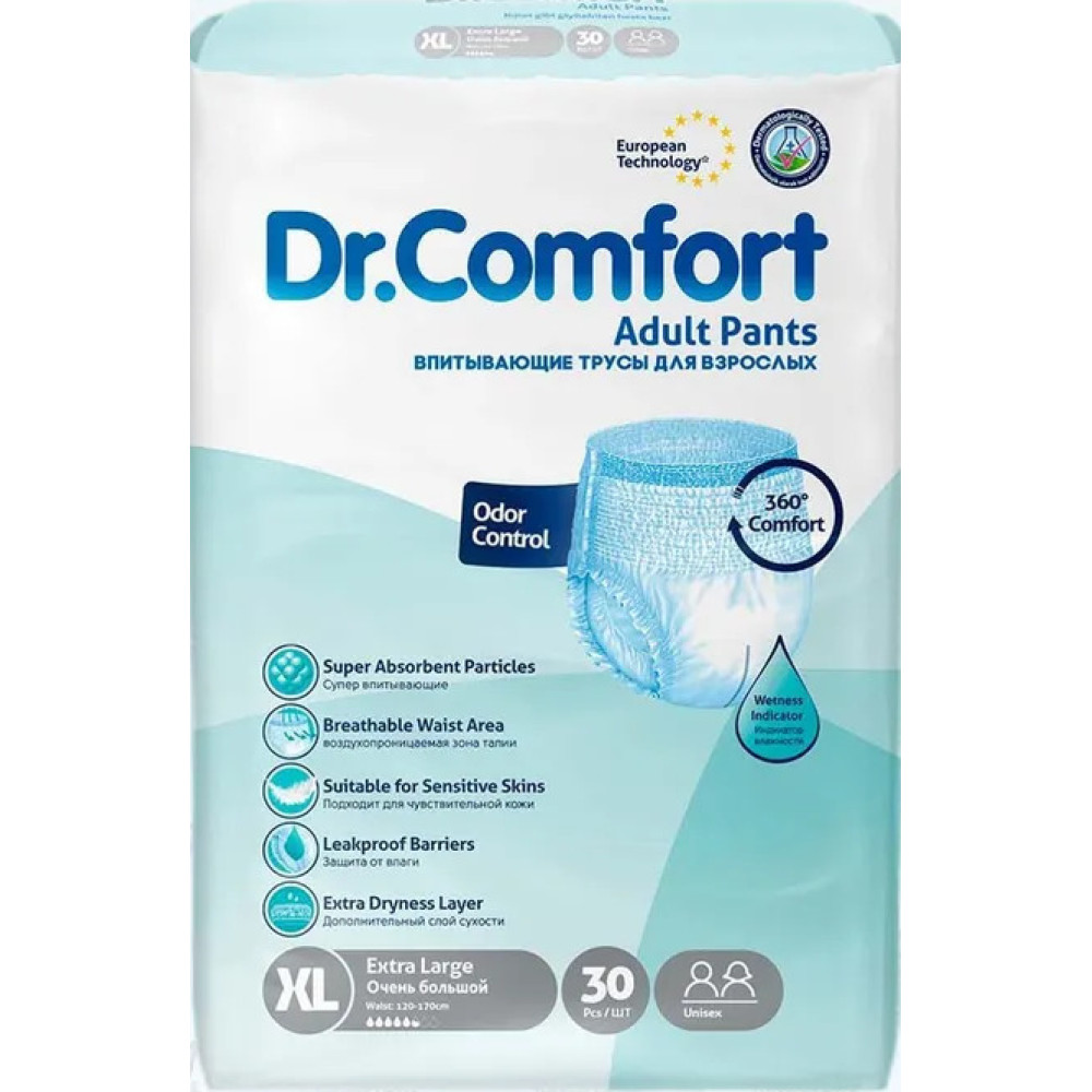 Підгузники труси для дорослих  Dr Comfort Extra Large 120-170 см 10 шт.