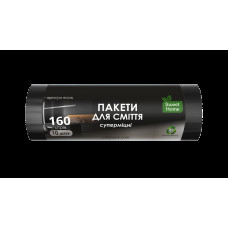Пакети для сміття Sweet Home Суперміцні чорний 160 л 10 штук
