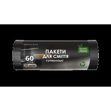 Пакети для сміття Sweet Home Суперміцні чорний 60 л 10 штук