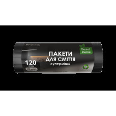 Пакети для сміття Sweet Home Суперміцні чорний 120 л 10 штук