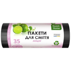 Пакети для сміття Sweet Home Міцні зелений 35 л 50 штук