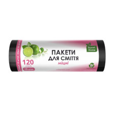 Пакети для сміття Sweet Home Міцні чорний 120 л 10 штук
