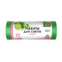 Пакети для сміття Sweet Home Міцні зелений 60 л 100 штук