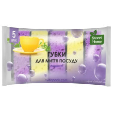 Губки для миття посуду Sweet Home Пористі 5 шт
