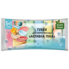 Губки для миття посуду Sweet Home Активна Піна 5+1 шт