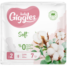 Гігієнічні прокладки Giggles Lady Ultra Long 2 Soft 5 крапель 7 шт Вбираючі прокладки з крильцями