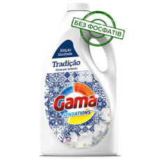 Гель для стирки Gama Tradicao 3 в 1 Интенсивная свежесть 100 ст 4500 г Концентрированный гель для стирки