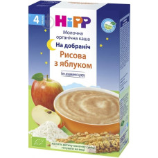 Каша молочная рисовая с яблоком Hipp От 4 месяцев 250 г Органическая молочная каша Детская молочная каша