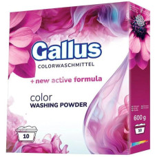 Стиральный порошок для цветного Gallus Color 600 г 10 стирок Порошок стиральный для цветного белья
