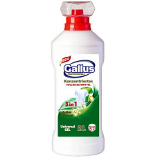 Гель для прання Gallus Proffesional 3в1 Vollwaschmittel Універсальний 2 л. 57 прань