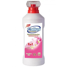 Гель для прання Gallus Proffesional 3в1 Sensetive Делікат 2 л. 57 прань
