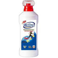 Гель для прання Gallus Proffesional 3в1 Sport Спорт 2 л. 57 прань
