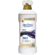 Гель для прання Gallus Proffesional 3в1 Black Чорний 2 л. 57 прань