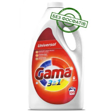 Гель для стирки Gama Универсал 4500 мл 100пр