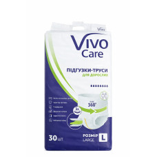 Підгузки труси для дорослих  VivoCare Large 30 шт 9 крап.