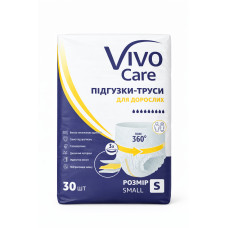 Підгузки труси для дорослих  VivoCare Small 30 шт 9 крап.