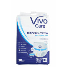 Підгузки труси для дорослих  VivoCare Extra Large 30 шт 9 крап.